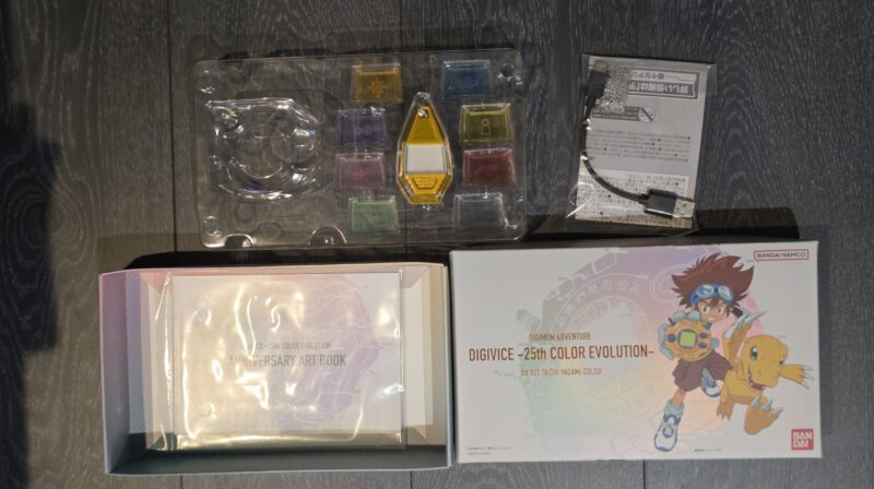 デジヴァイス25thレビュー｜通常版とDX版の違いを親子で徹底比較【勇気